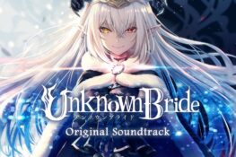 Unknown Bride Original Soundtrack