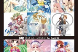 KID BEST OST Selection For GAMERS