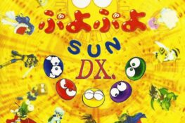 Puyo Puyo Sun DX. Complete Best Album 3