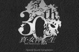 Shin Megami Tensei 30th Anniversary Special Sound Compilation [Limited Edition]