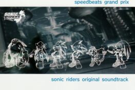 sonic riders original soundtrack "speedbeats grand prix"