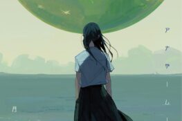 Another Moon / Tsukuyomi