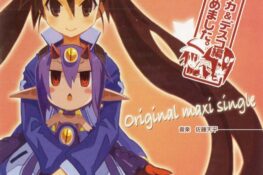 Makai Senki Disgaea 4: Fuuka & Desco-hen Hajime Mashita Original Maxi Single