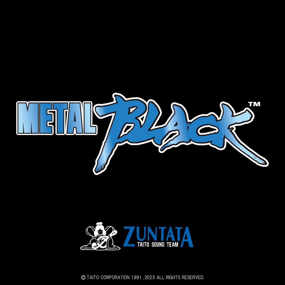 Metal Black Original Soundtrack