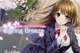 HARUKISS Original Soundtrack: Spring Breeze
