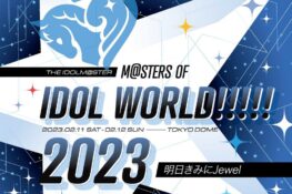 THE IDOLM@STER M@STERS OF IDOL WORLD!!!!! 2023 Ashita Kimi ni Jewel
