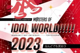 THE IDOLM@STER M@STERS OF IDOL WORLD!!!!! 2023 Nando demo Waraou
