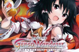 Touhou Genso Wanderer Meandering Music