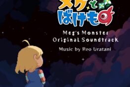 Meg's Monster Original Soundtrack