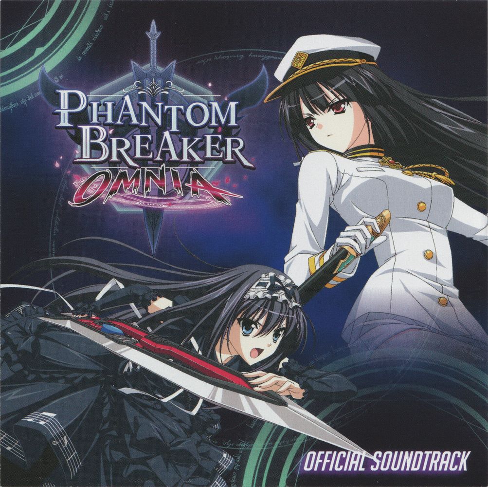 Phantom Breaker Omnia Official Soundtrack