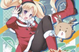 Santaful☆Summer Original Soundtrack CD