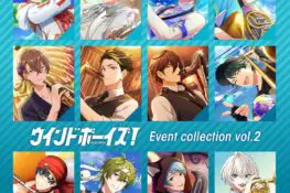 WIND BOYS! Event collection vol.2
