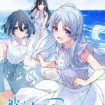 blue sky mermaid. Original Soundtrack