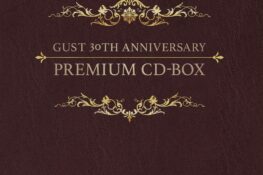 GUST 30th ANNIVERSARY PREMIUM CD-BOX