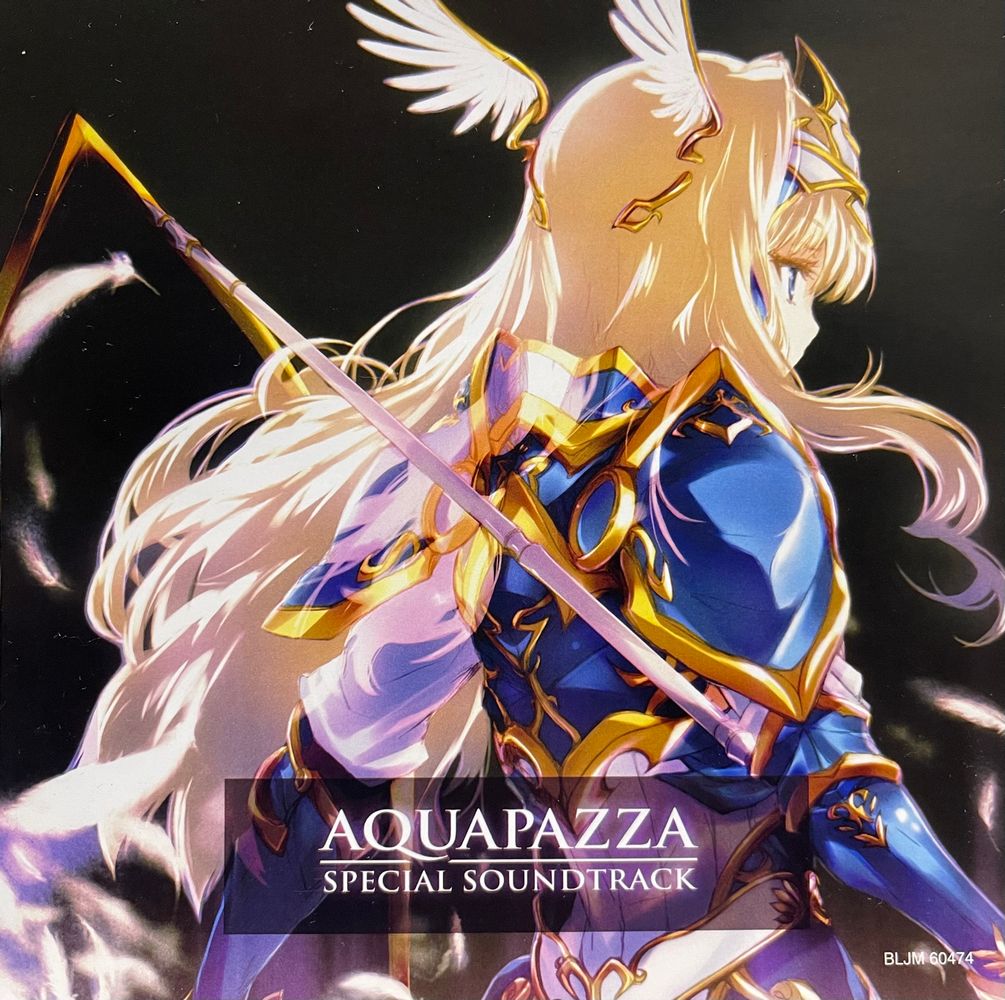 AQUAPAZZA SPECIAL SOUNDTRACK