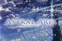 AstralAir no Shiroki Towa Original Vocal Album: AstralAria