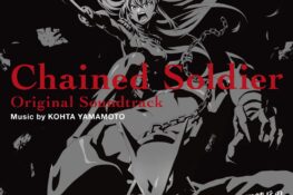 Chained Soldier Original Soundtrack