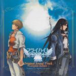 FlyHight Cloudia Original Sound Track ~Complete Edition~