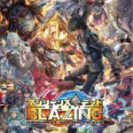 Magicians Dead NEXT BLAZING ORIGINAL SOUND TRACK