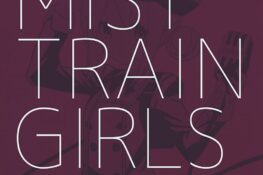 MIST TRAIN GIRLS SOUND TRACK 2