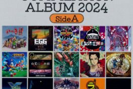 Nintendo Switch COMPILATION ALBUM 2024 Side A