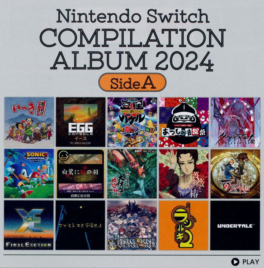 Nintendo Switch COMPILATION ALBUM 2024 Side A