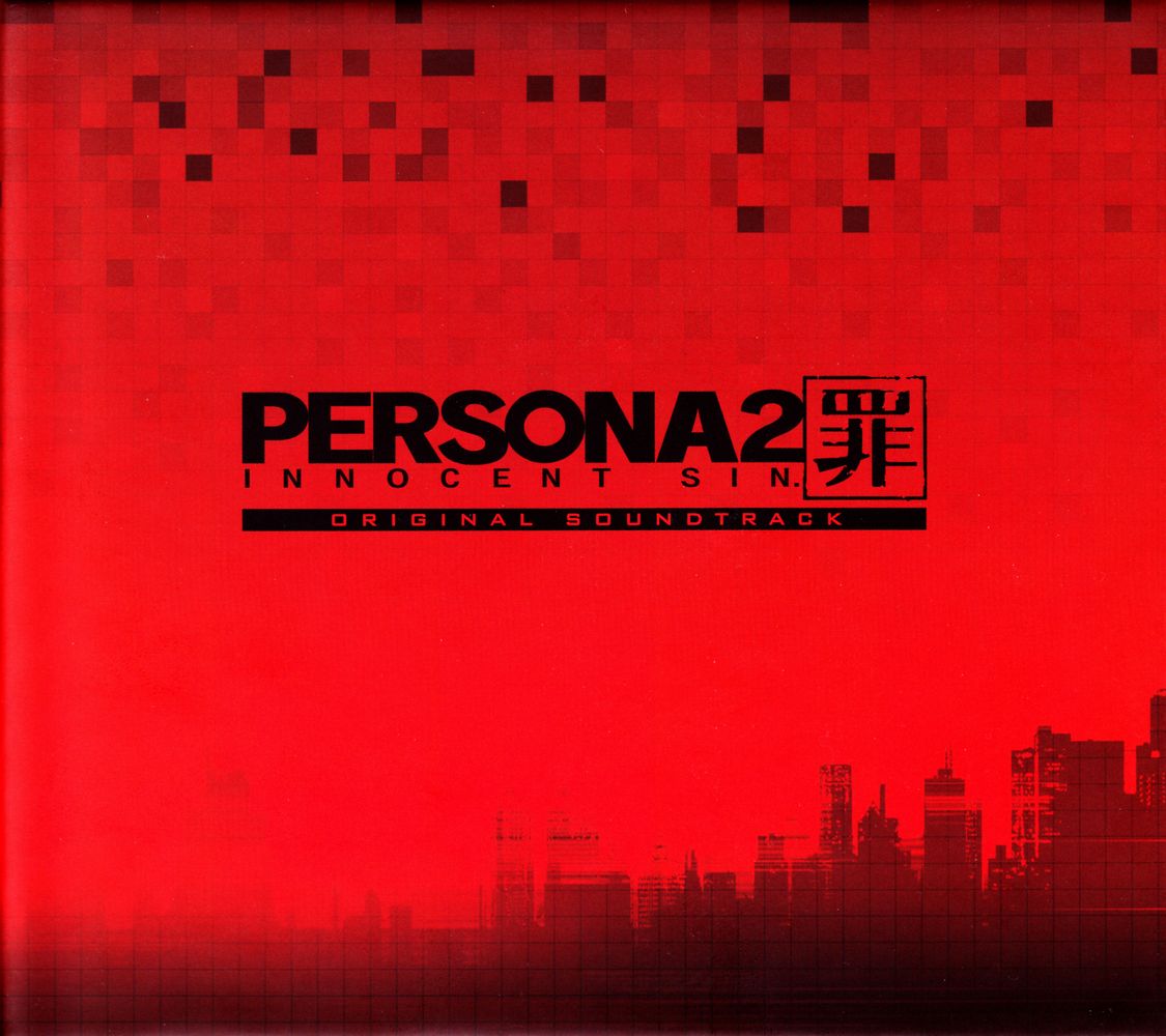 PERSONA2 INNOCENT SIN. ORIGINAL SOUNDTRACK