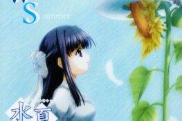 Water Summer ~Suika~ Original Soundtrack