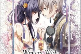 Winter's Wish: Spirits of Edo MUSIC SELECTIONS