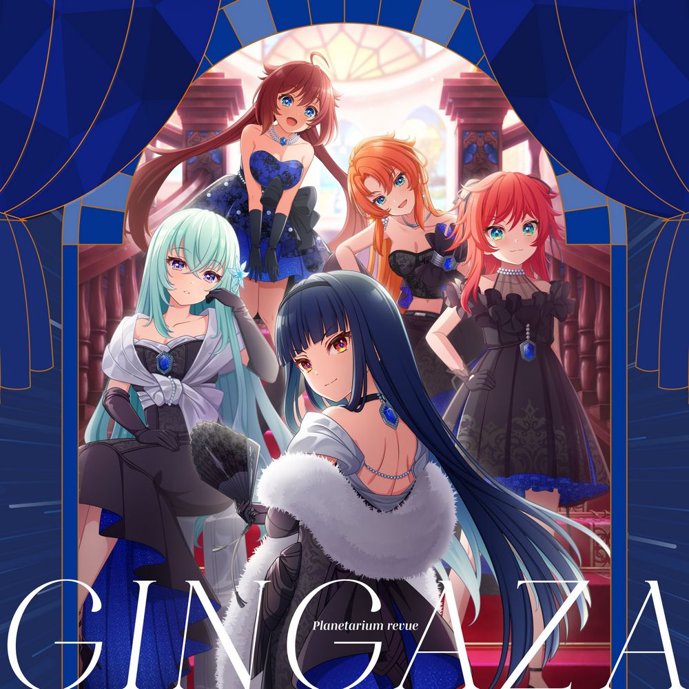 World Dai Star: Yume no Stellarium Vocal Album Vol.1 “Planetarium revue” / Gingaza