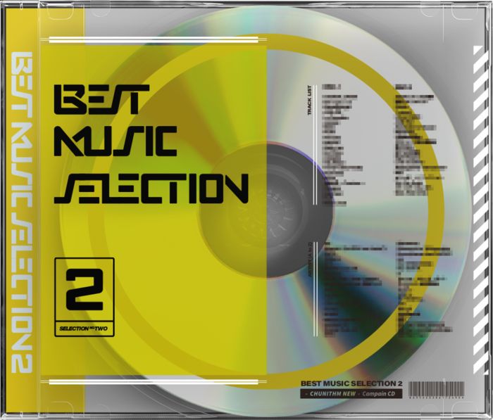 BEST MUSIC SELECTION2 CHUNITHM NEW Campain CD