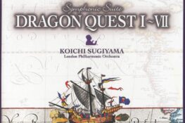 KOICHI SUGIYAMA: Symphonic Suite DRAGON QUEST I~VII