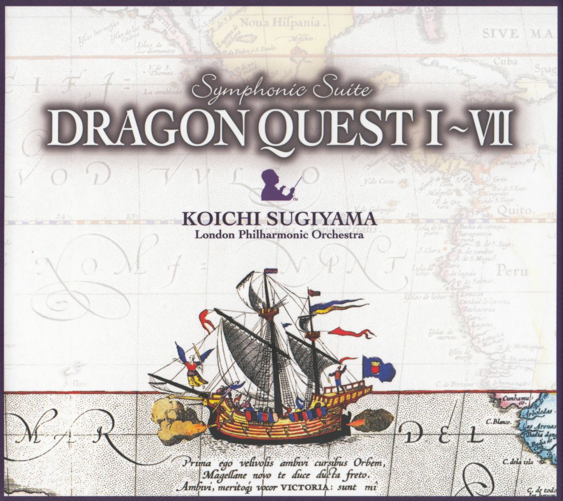 KOICHI SUGIYAMA: Symphonic Suite DRAGON QUEST I~VII