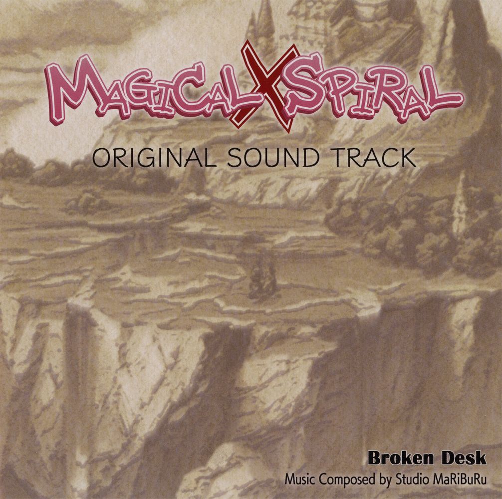 Magical X Spiral Original Soundtrack