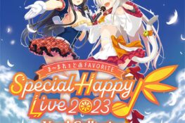 MARMALADE & FAVORITE Special Happy Live! 2023 Vocal Collection