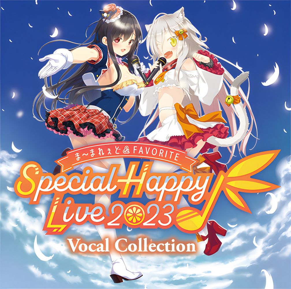 MARMALADE & FAVORITE Special Happy Live! 2023 Vocal Collection