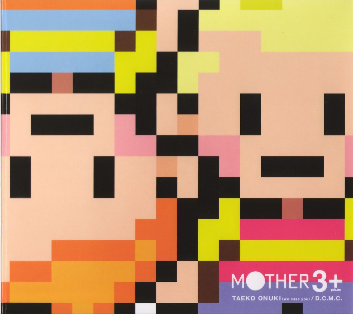 MOTHER3+