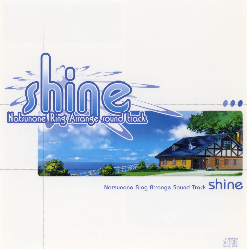 Natsunone Ring Arrange Sound Track shine