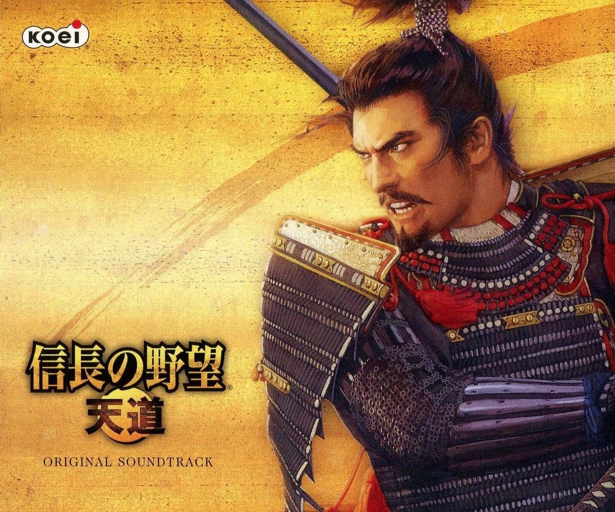 Nobunaga no Yabou: Tendou Original Soundtrack