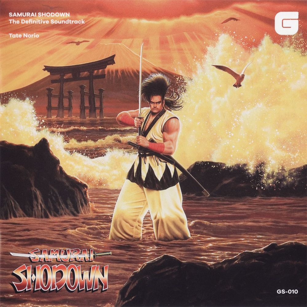 Samurai Shodown The Definitive Soundtrack