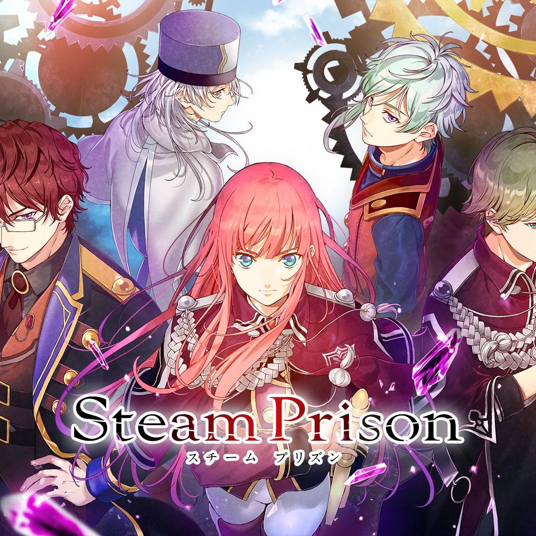 SteamPrison Soundtrack CD