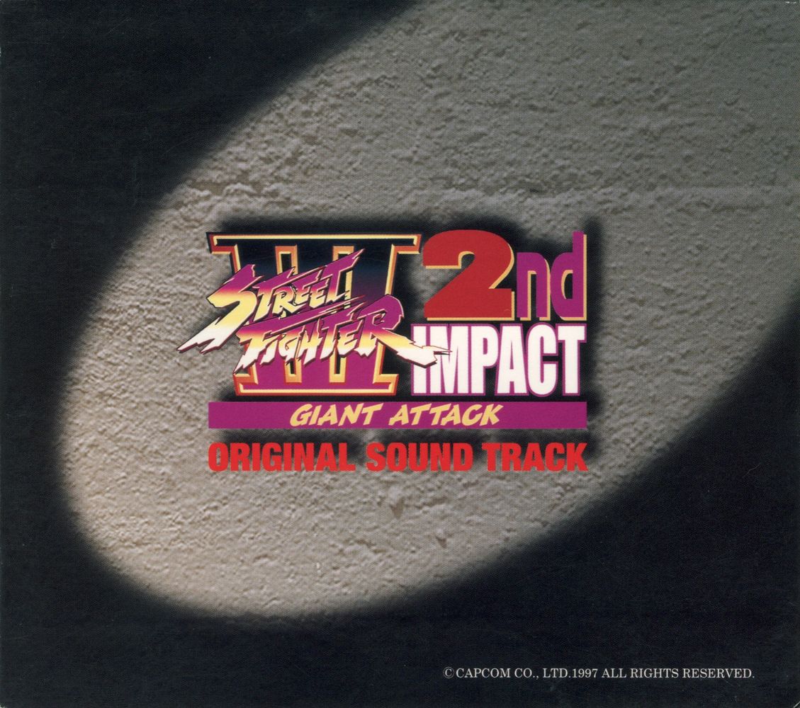 STREET FIGHTER III 2nd IMPACT GIANT ATTACK ORIGINAL SOUND TRACK