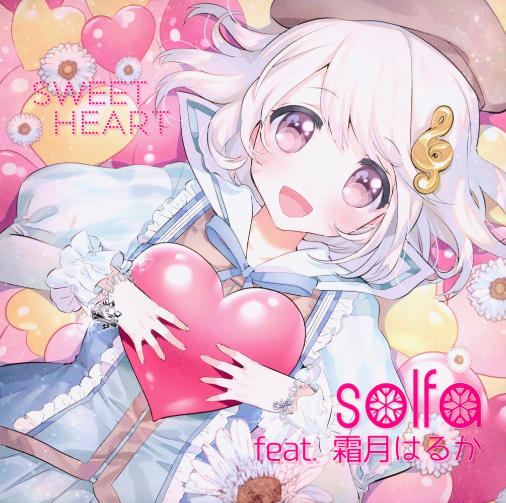 SWEET HEART / solfa feat.Haruka Shimotsuki