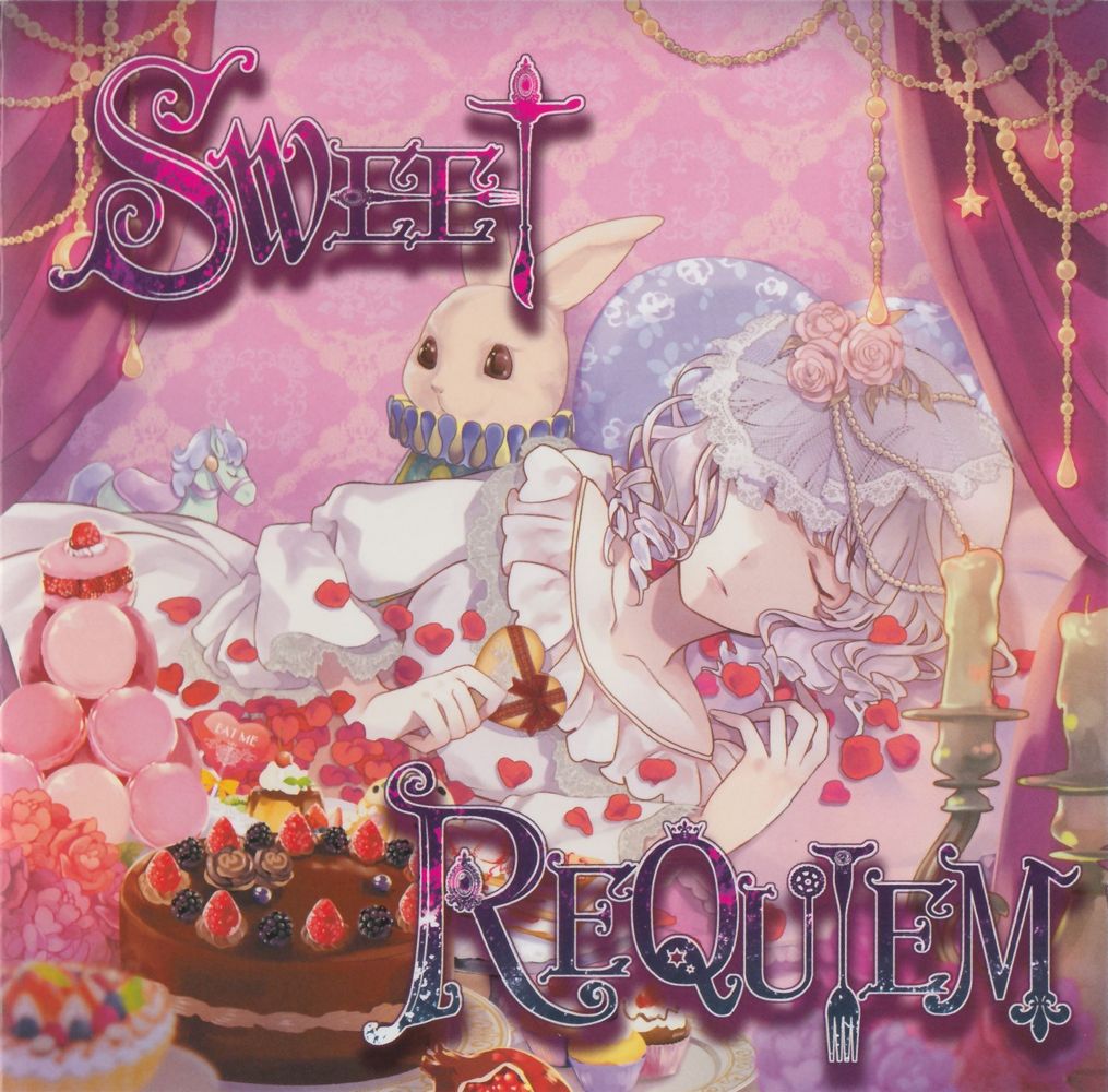 SWEET REQUIEM