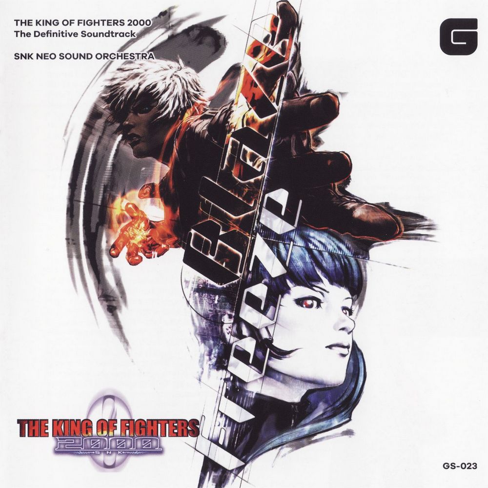 THE KING OF FIGHTERS 2000 The Definitive Soundtrack