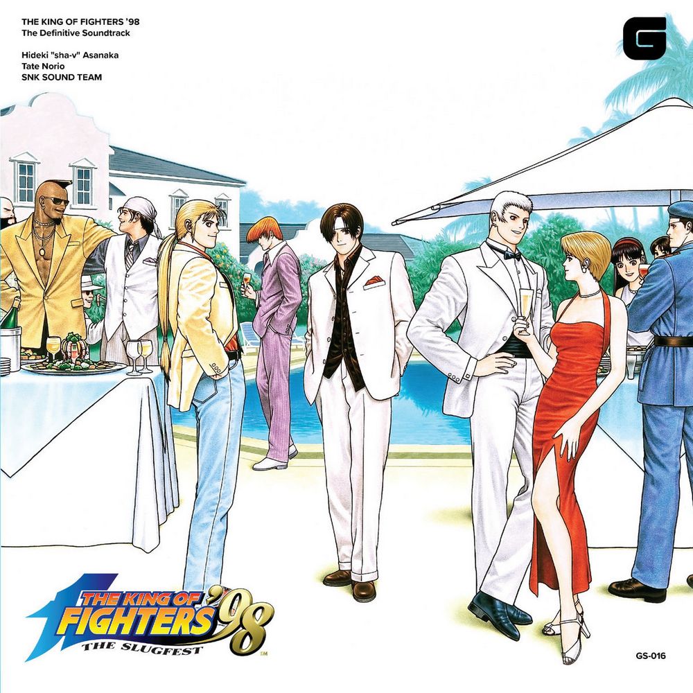 THE KING OF FIGHTERS ’98 The Definitive Soundtrack