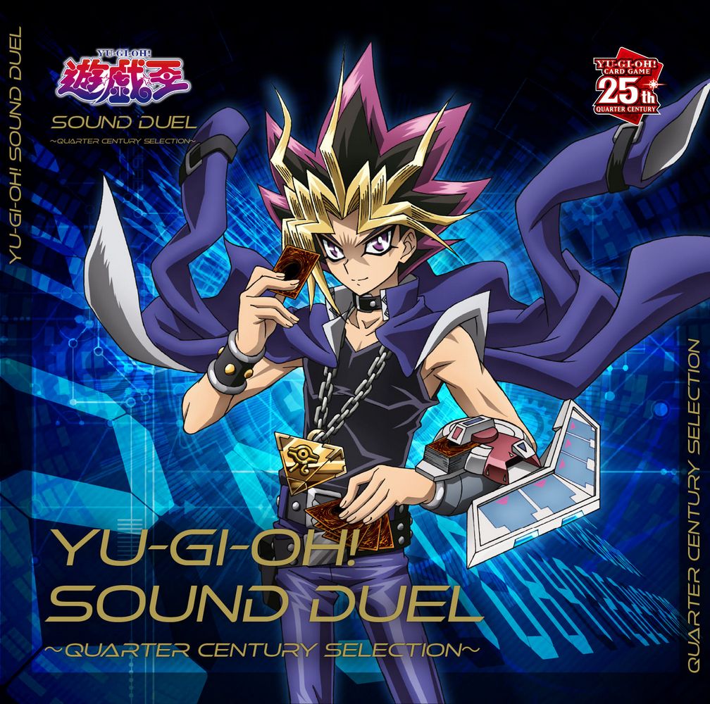 YU-GI-OH! SOUND DUEL ~QUARTER CENTURY SELECTION~