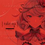 takt op. Symphony Piano Solo Complete Music Collection