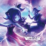 V! Yuusha no Kuse ni Namaikida R: Shinsekai Cantabile