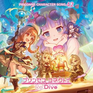 Cross Concerto ORIGINAL SOUNDTRACK